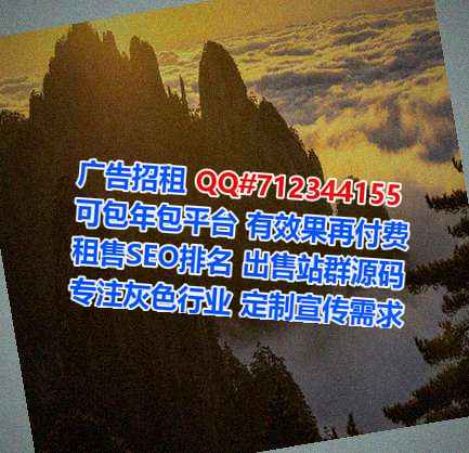 安阳试管种植门市部